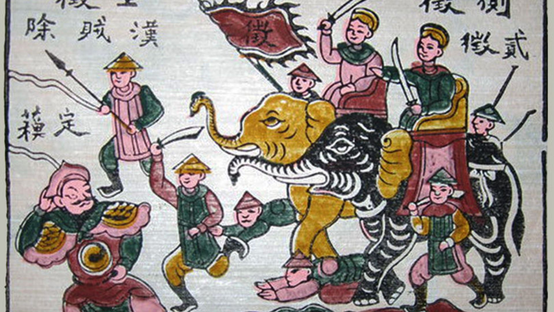 6. Trung Trac