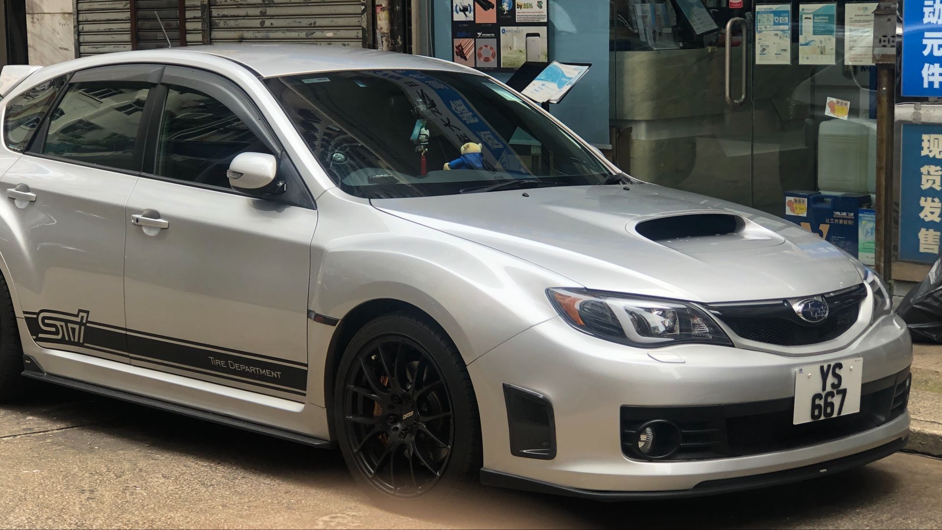 4. WRX STI (2004)
