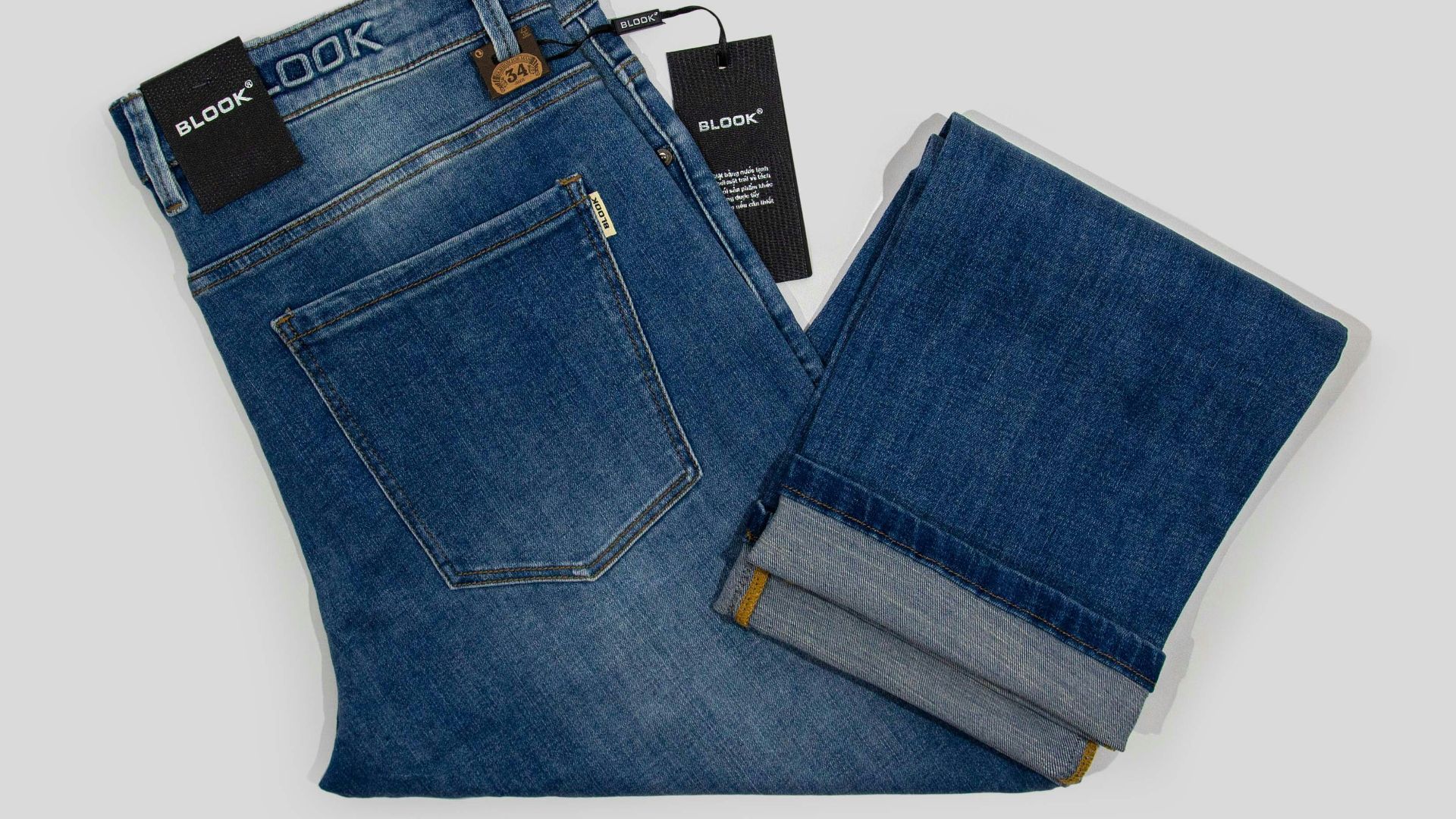 14. Choisissez des pantalons qui ont la bonne longueur