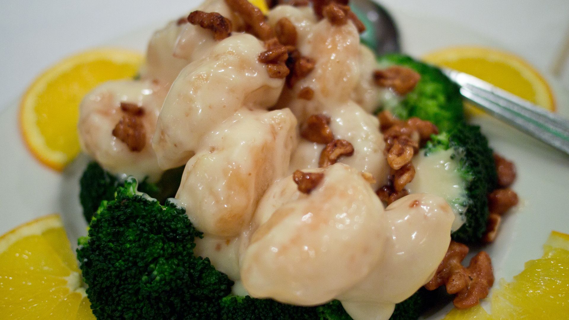 13. Crevettes au miel et aux noix
