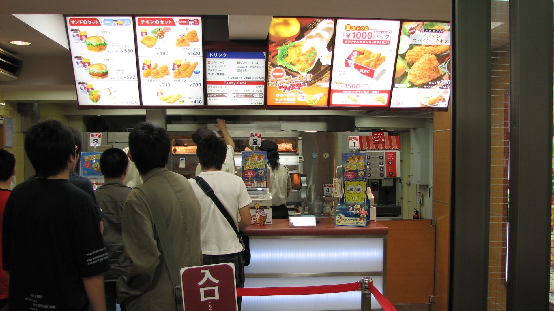 6. Le menu était adapté aux repas de groupe