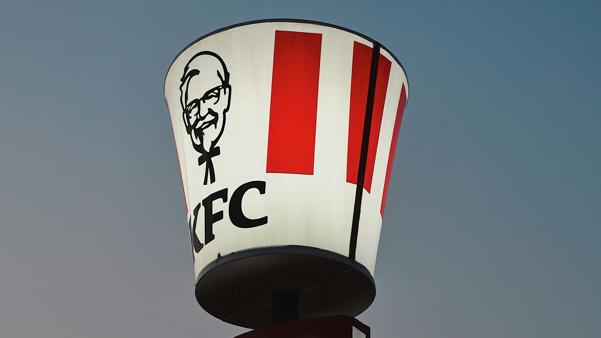 3. Gâteau aux pépites de chocolat de KFC