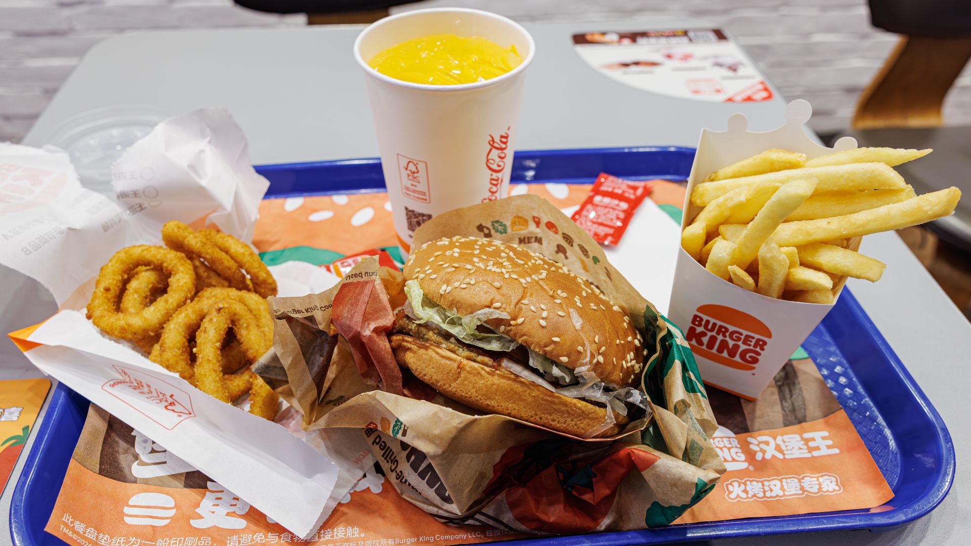 11. Burger King a épaissi ses frites