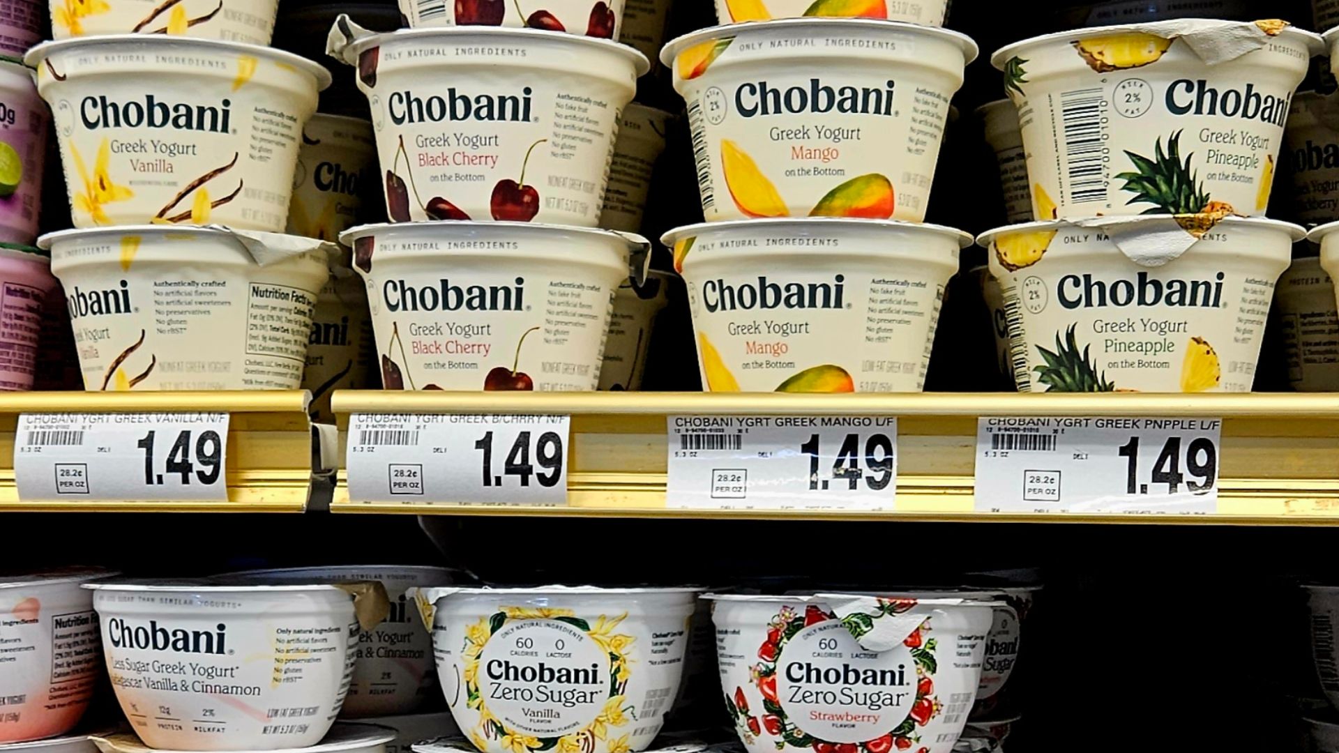 10. Pot de yaourt aromatisé
