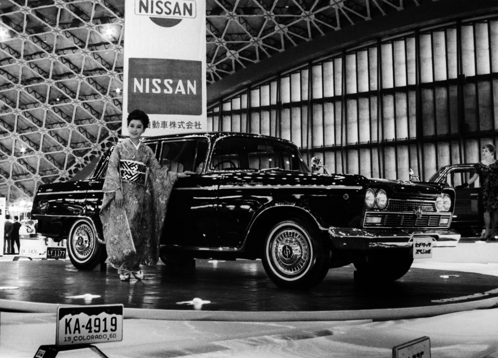 Nissan Cedric