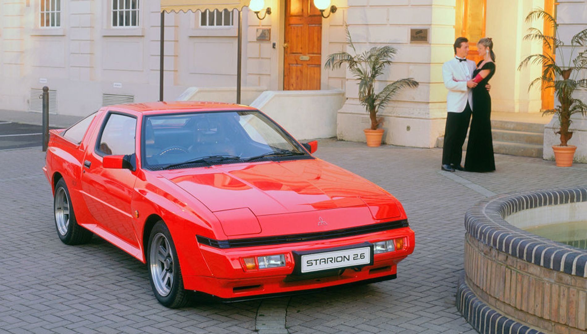 Mitsubishi Starion