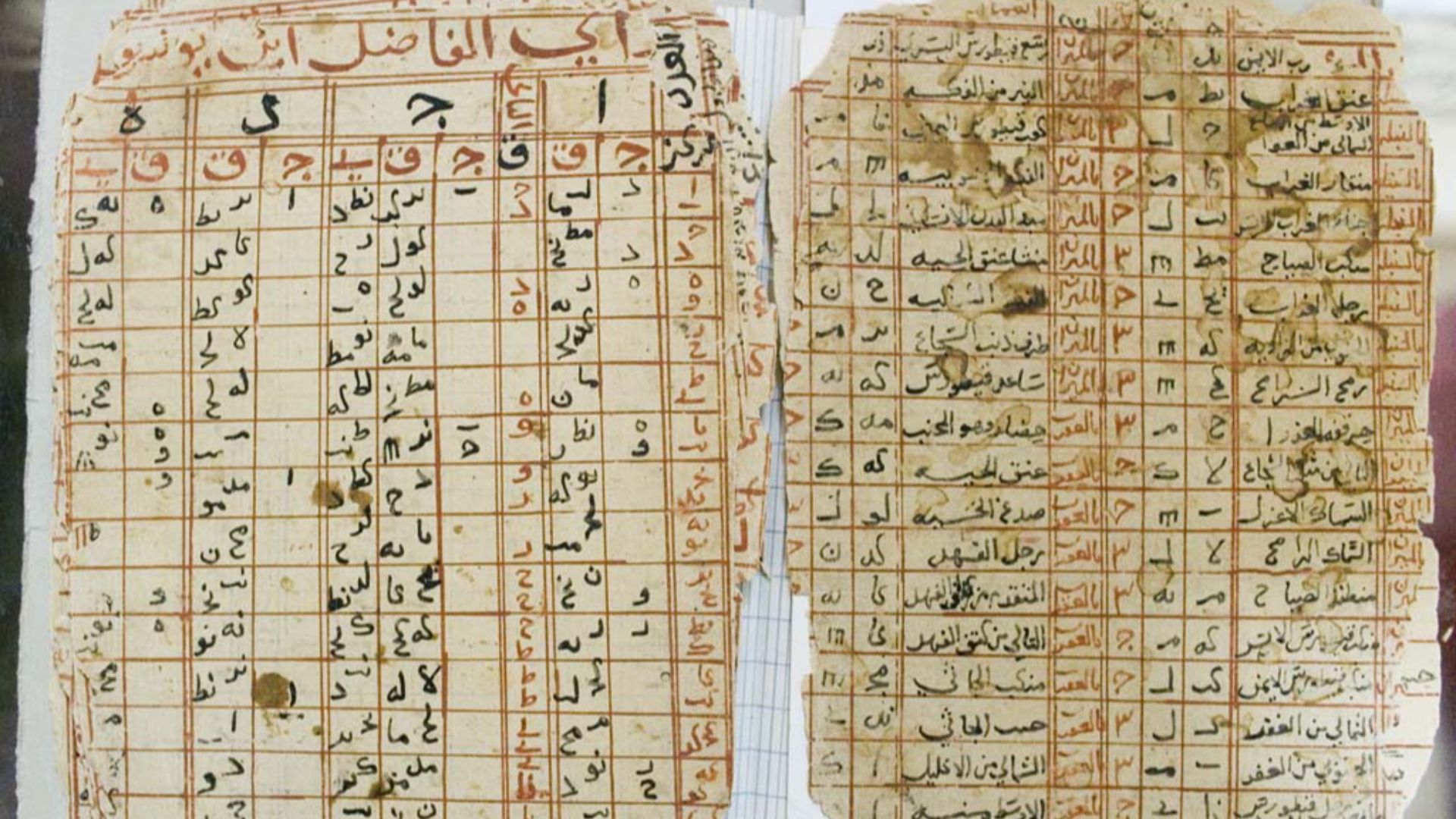 8. Les manuscrits de Tombouctou ont remis en cause les vieux stéréotypes
