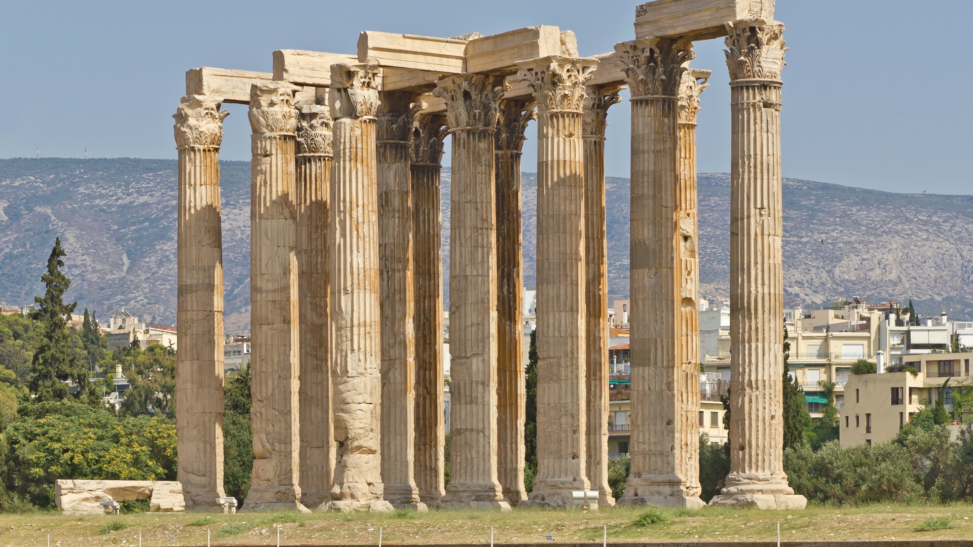 1. L'Athènes antique à l'apogée de sa culture