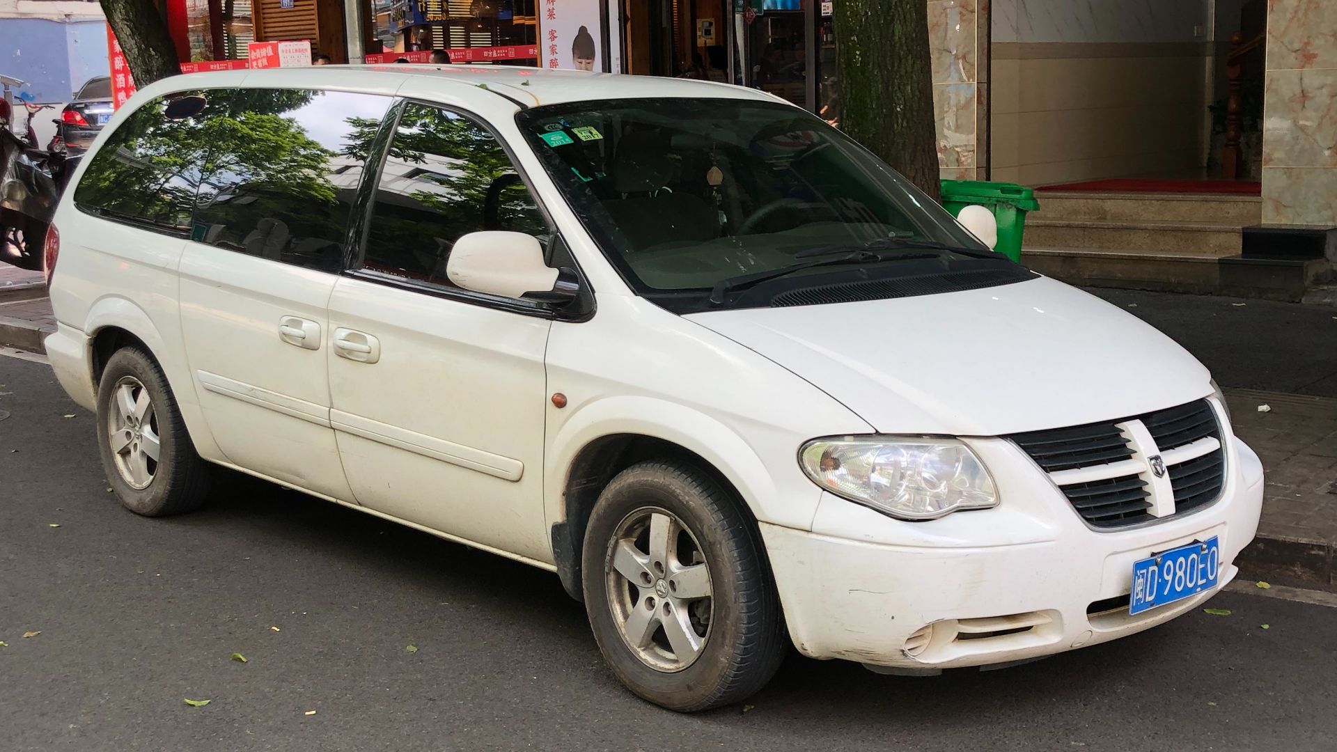 8. Dodge Caravan (1996-2007)