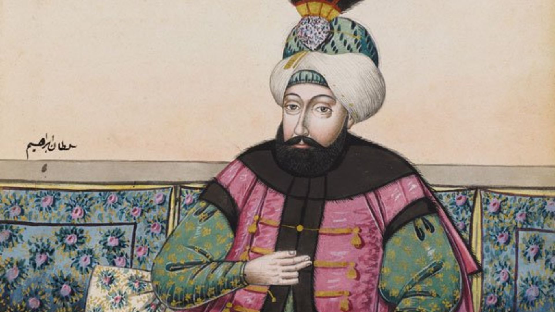 18. Ibrahim, « le Fou »