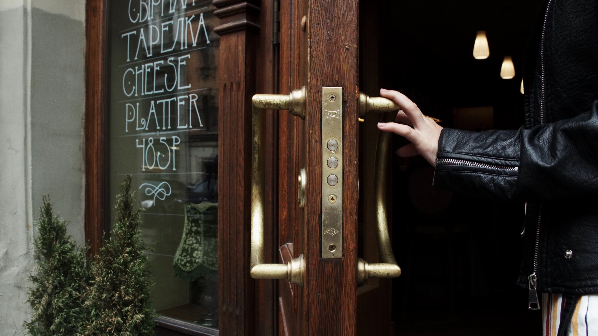 9. Les gens qui vous claquent la porte au nez