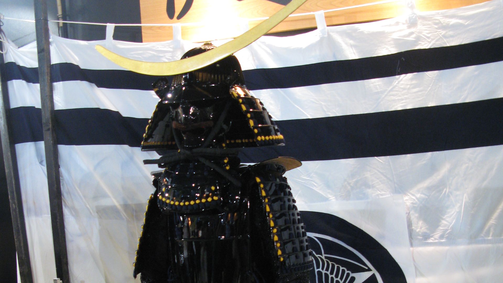 15. L'armure noire de Date Masamune