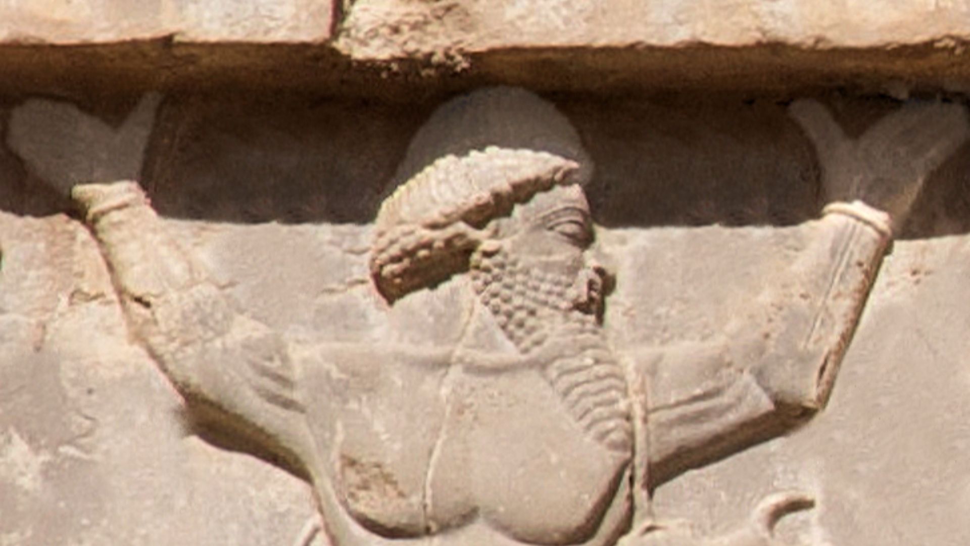 2. Xerxès Ier