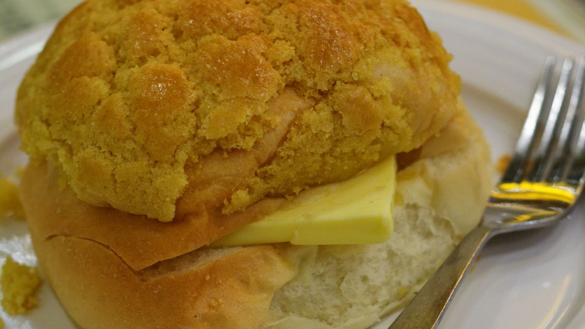 13. Petit pain à l'ananas et au beurre
