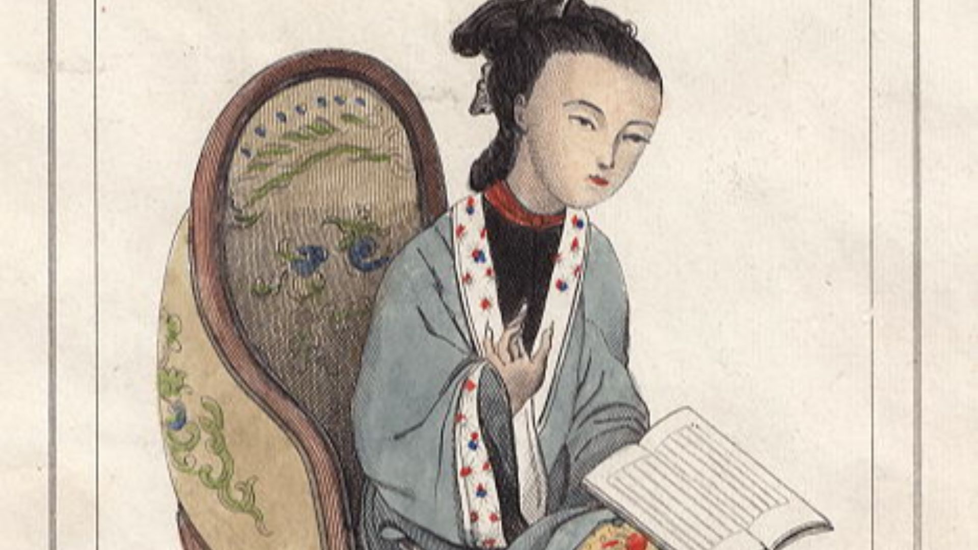 1. Ban Zhao