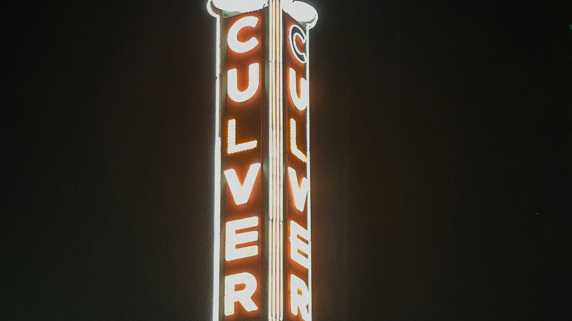 7. La bétonnière de Culver