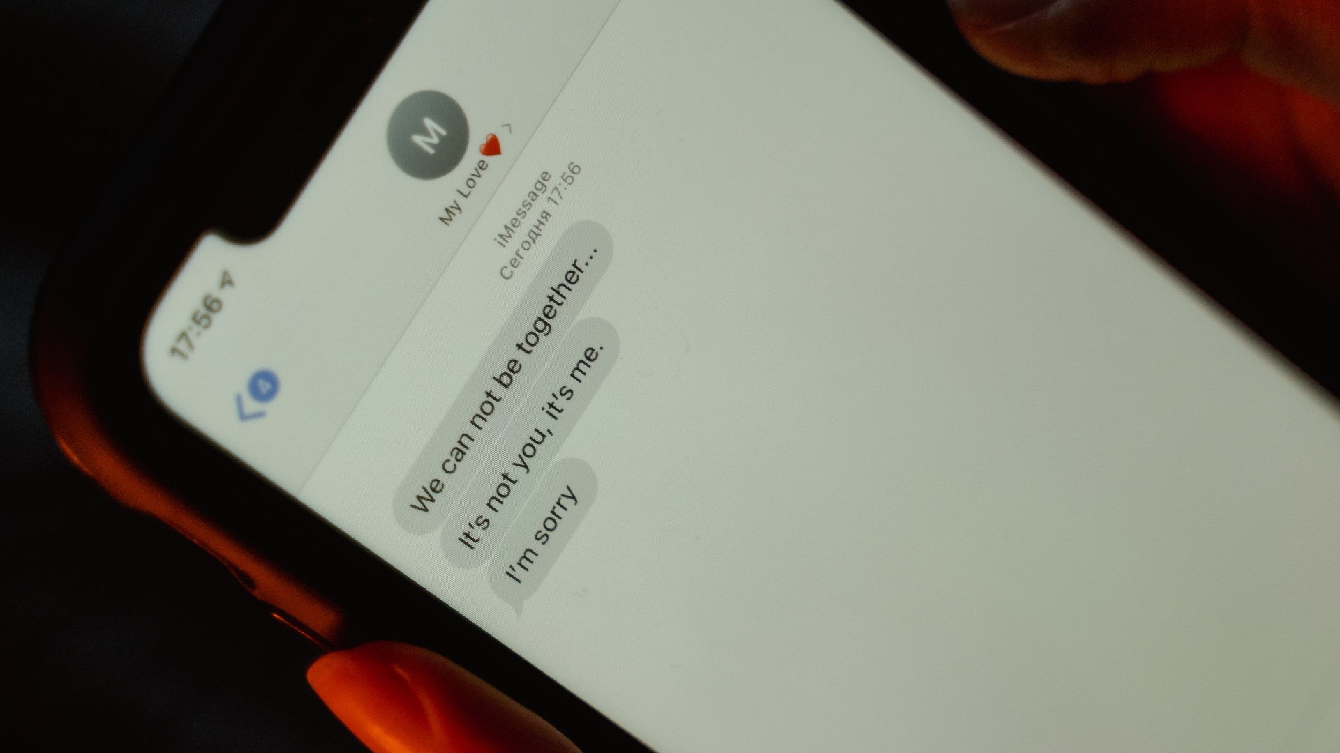1. Ne pas répondre à un message parce que l'autre l'a fait en premier