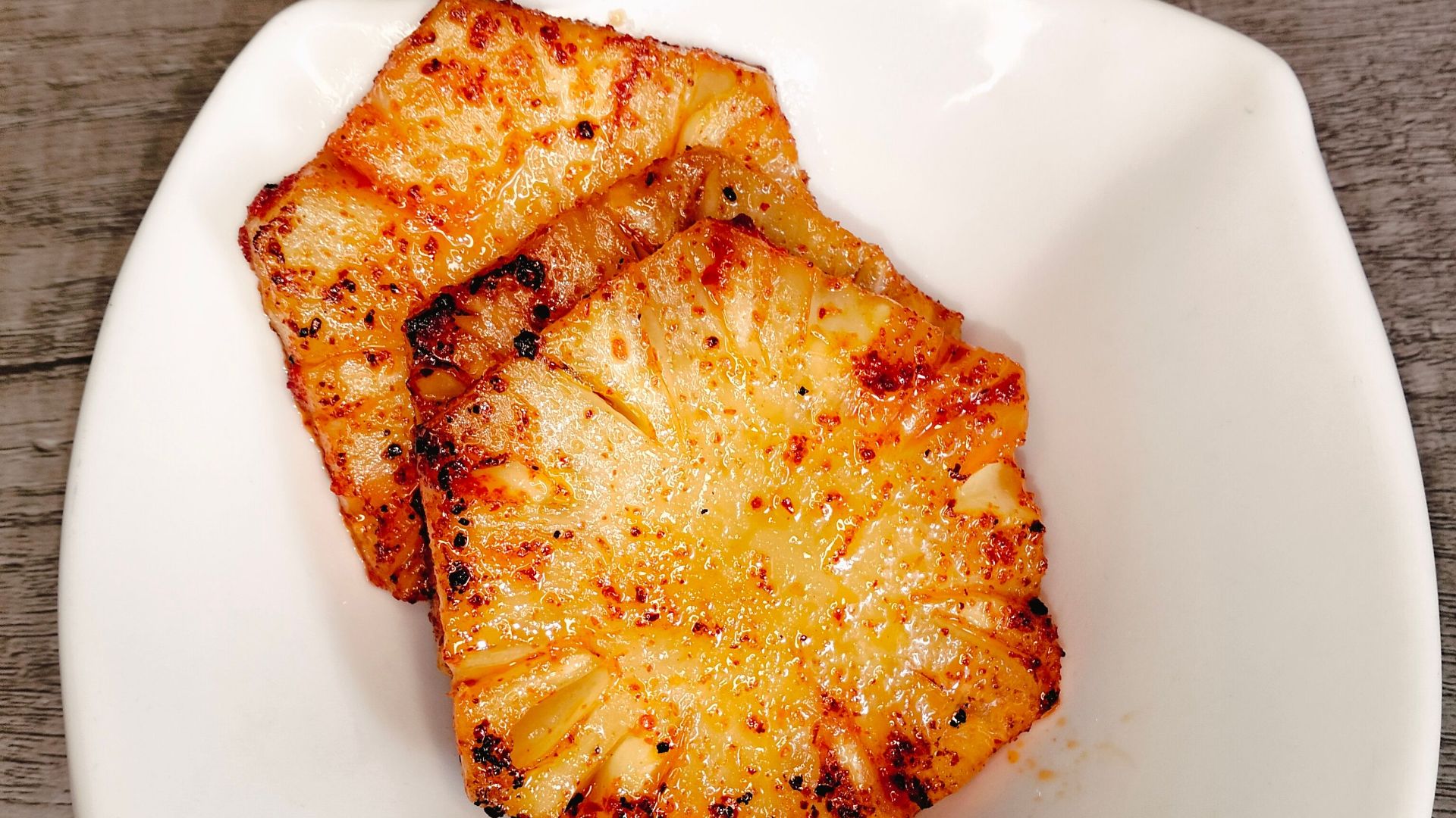 20. Ananas