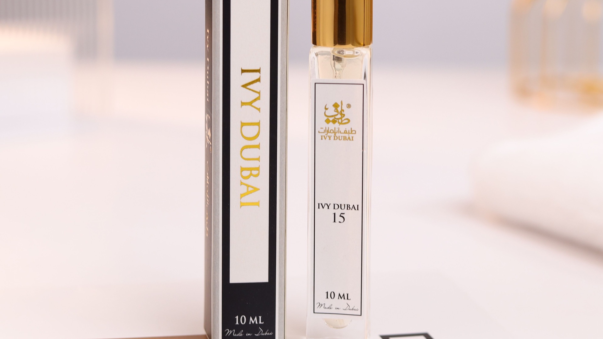 6. Gardez un parfum en format voyage dans votre sac