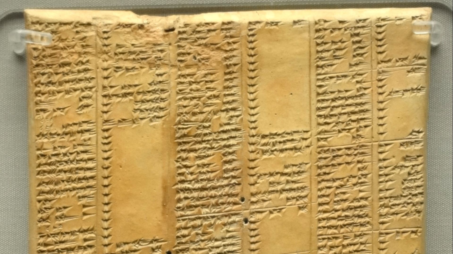 1. La bibliothèque d'Assurbanipal a mis en lumière la littérature mésopotamienne