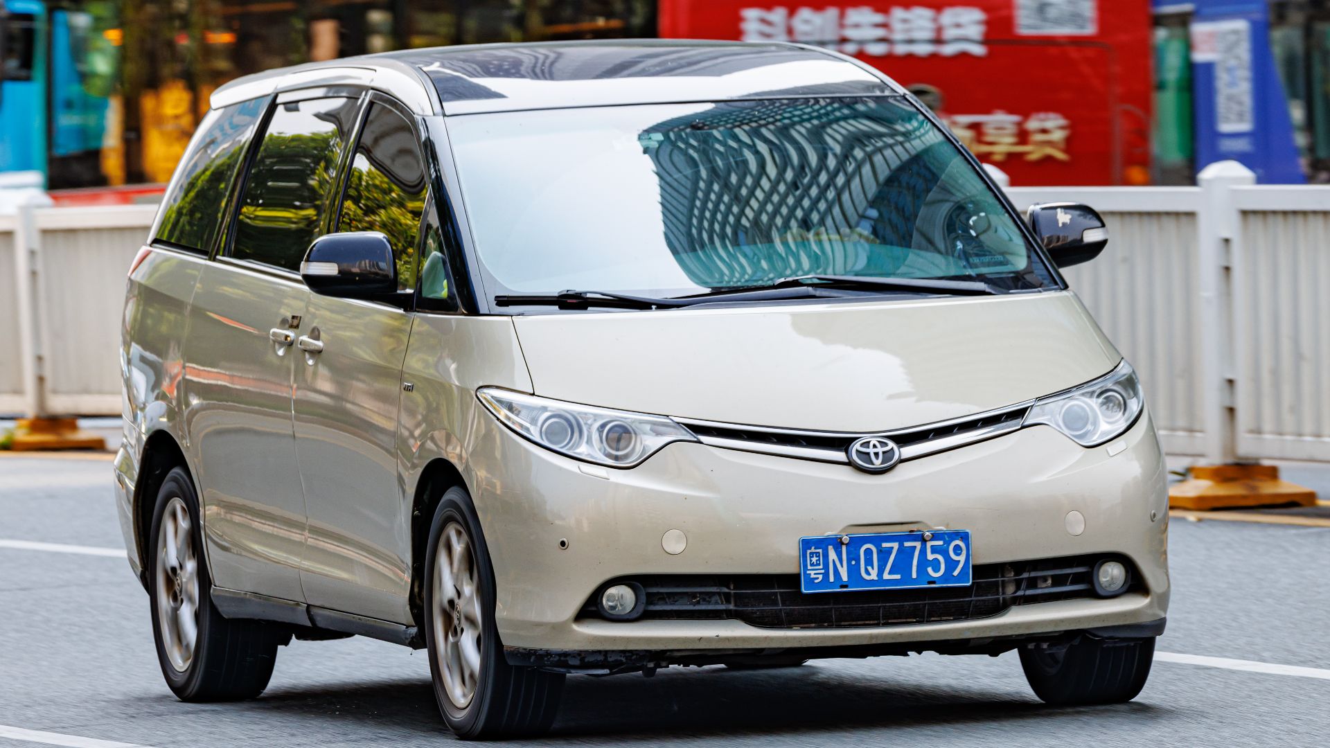 7. Toyota Previa
