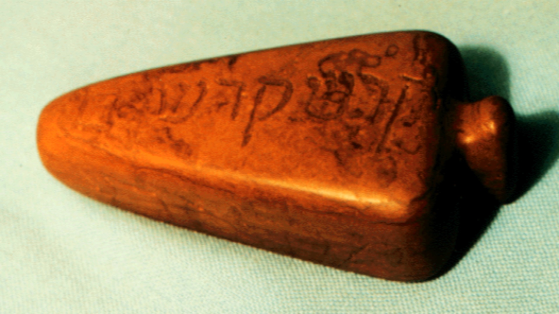 17. Les « Holy Stones » de Newark