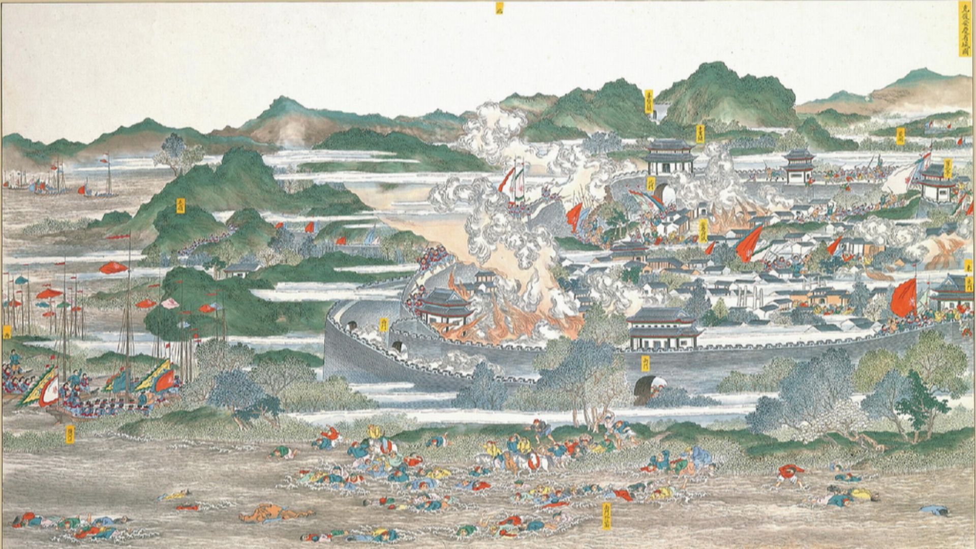 3. La rébellion des Taiping
