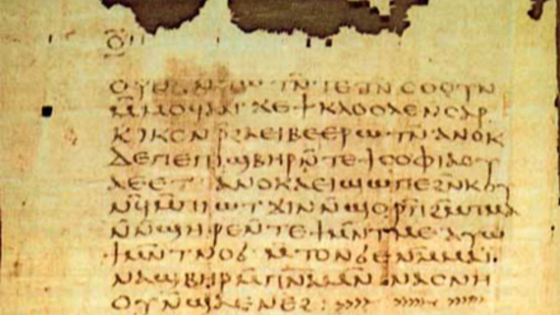 3. La Bibliothèque de Nag Hammadi : un éclairage nouveau sur l'histoire du christianisme primitif