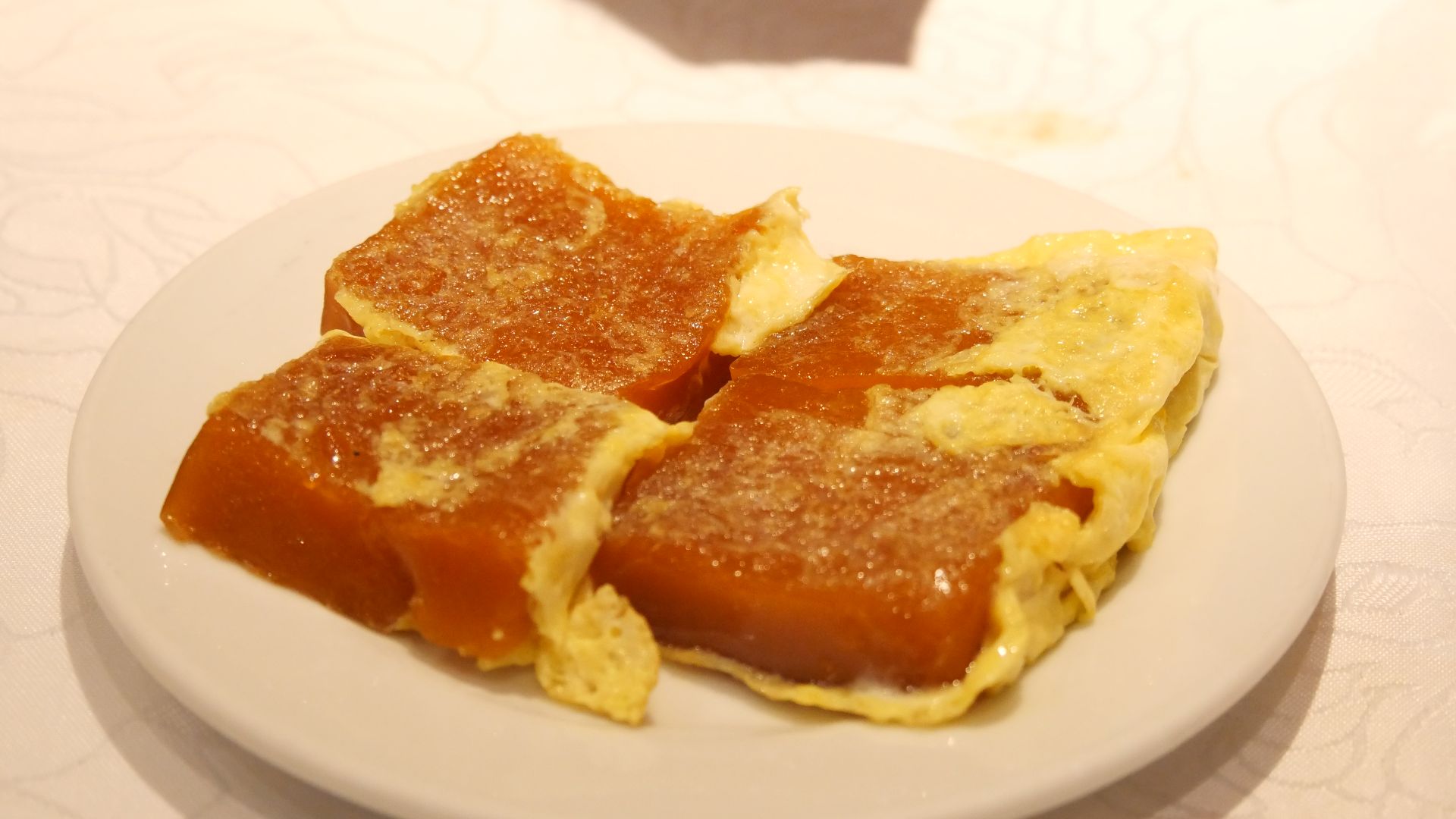 9. Nian Gao