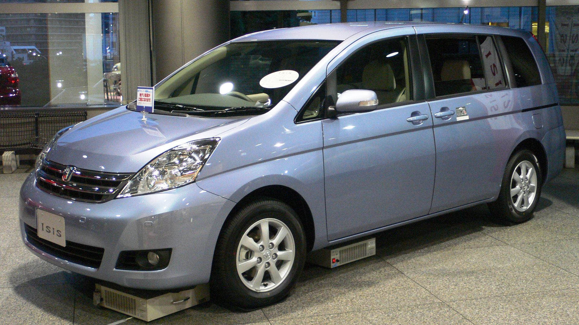 12. Toyota ISIS