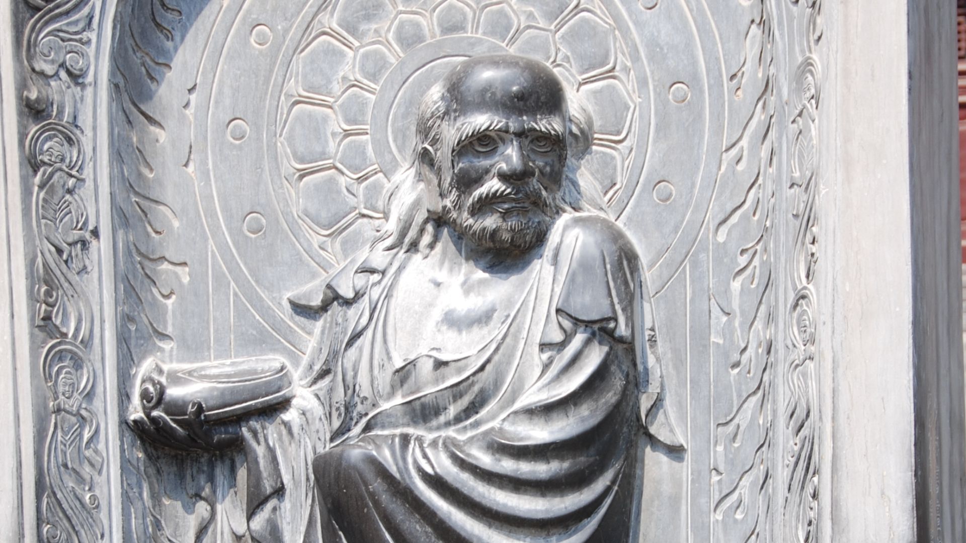 14. Bodhidharma et la réalisation intérieure