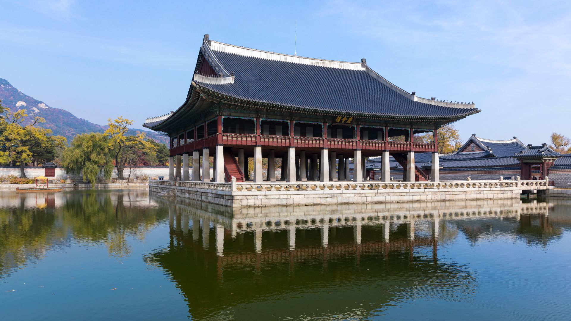 18. Le palais royal de Joseon