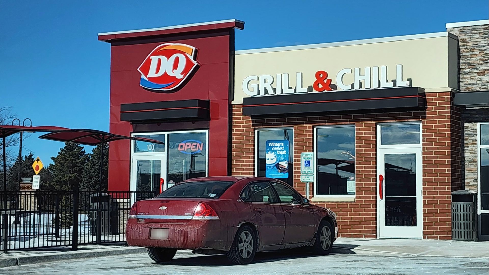 5. Dairy Queen