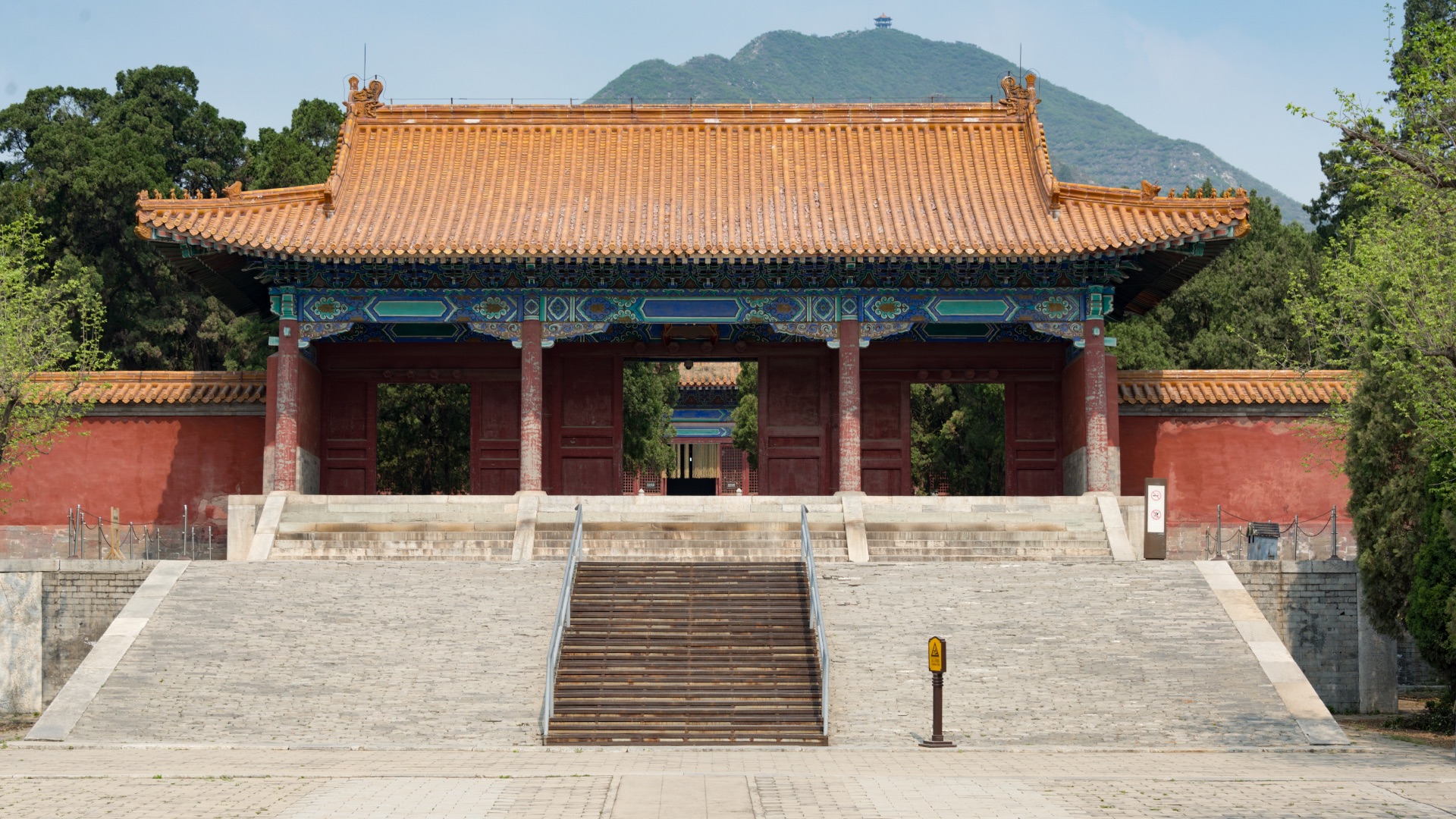 13. Les tombeaux des Ming