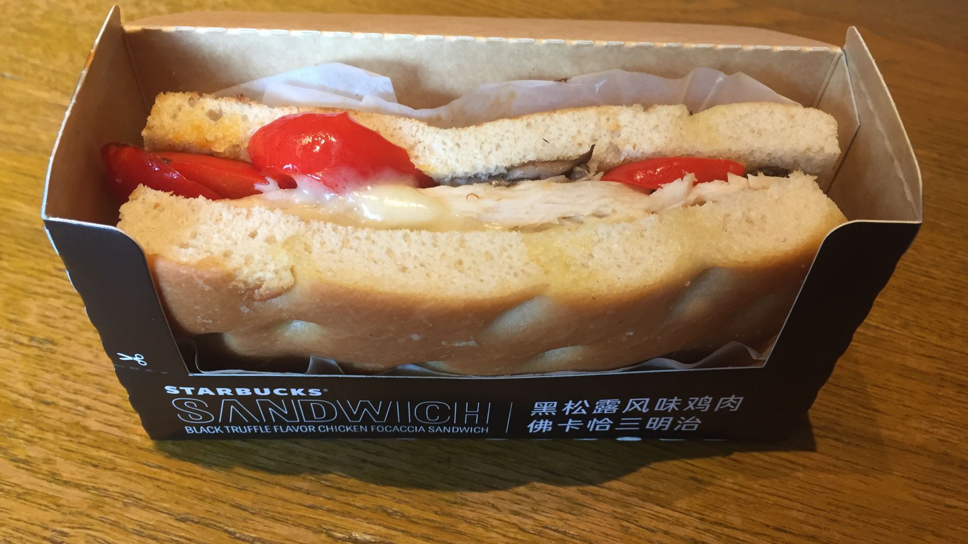 8. Sandwich au chorizo épicé, au Monterey Jack et aux œufs