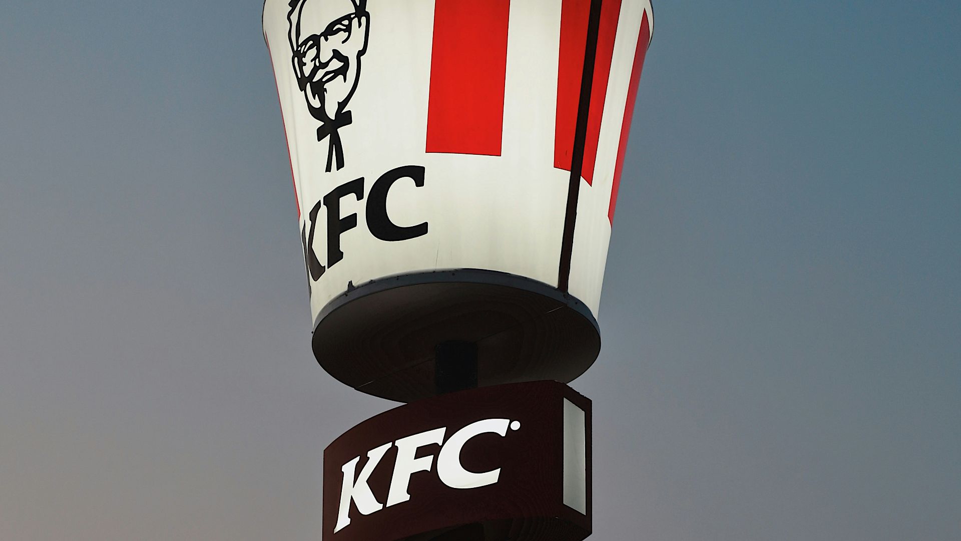 10. KFC