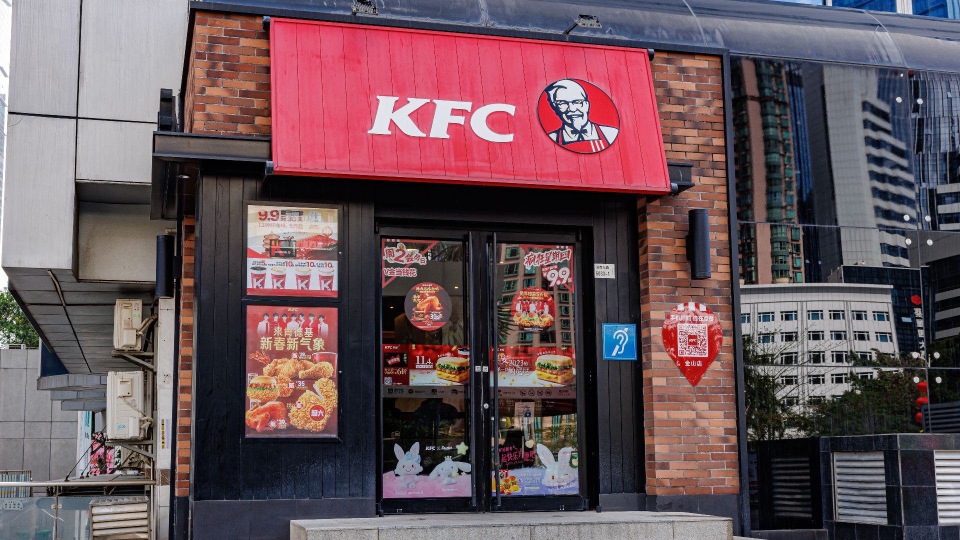 2. Les « Apple Pie Poppers » de KFC