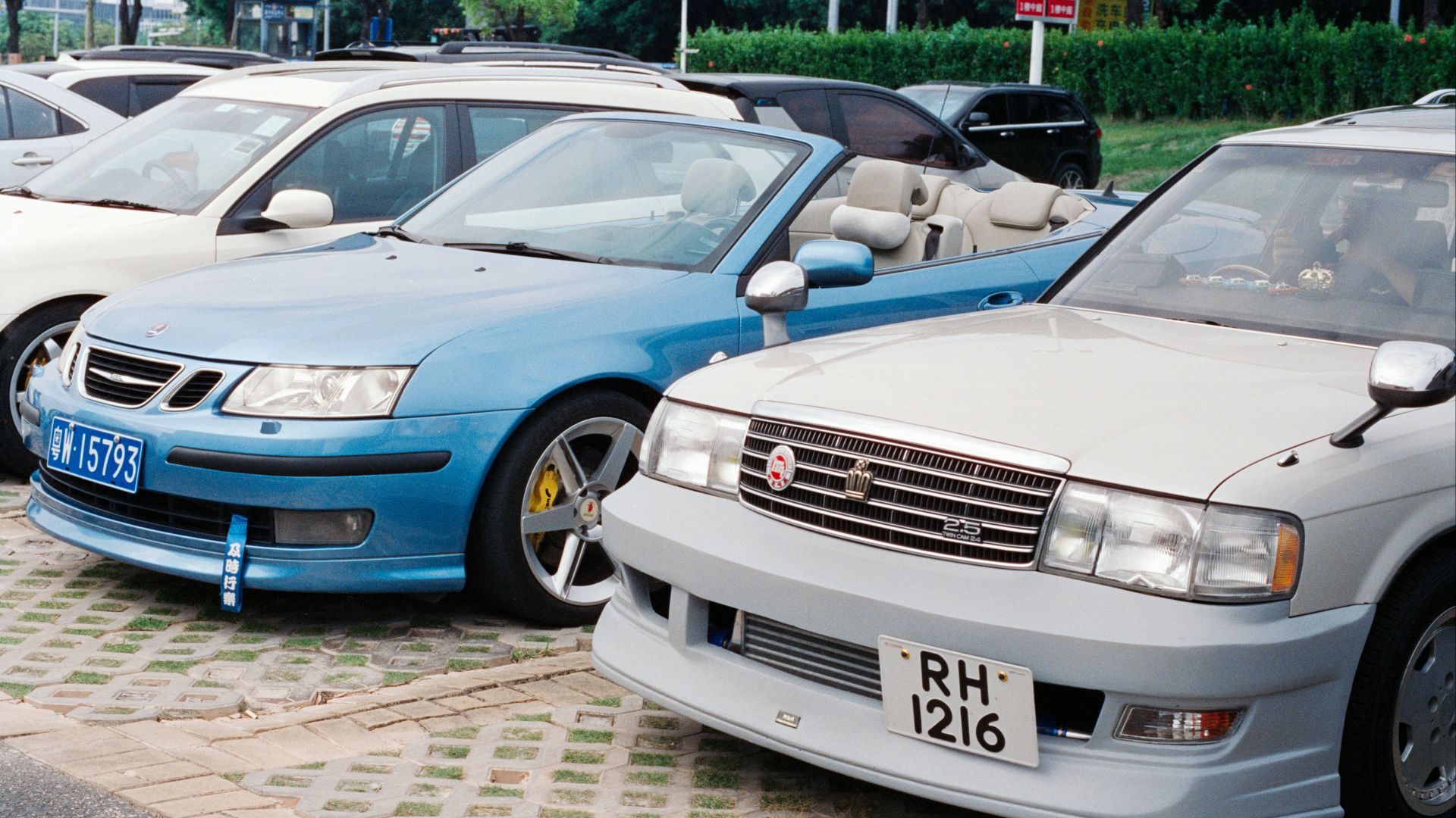 4. Toyota Crown