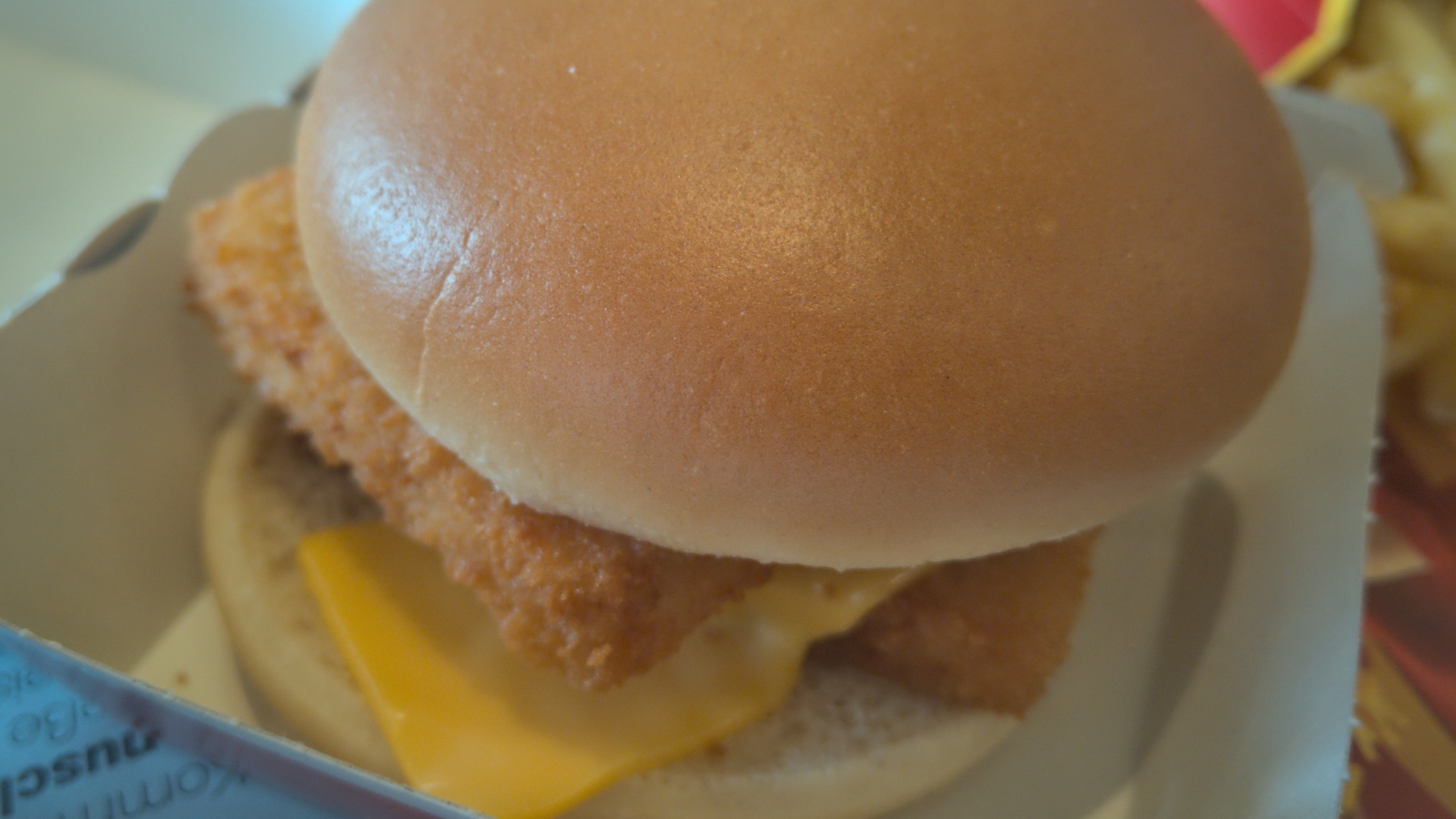 15. Le pain du Filet-O-Fish est cuit à la vapeur