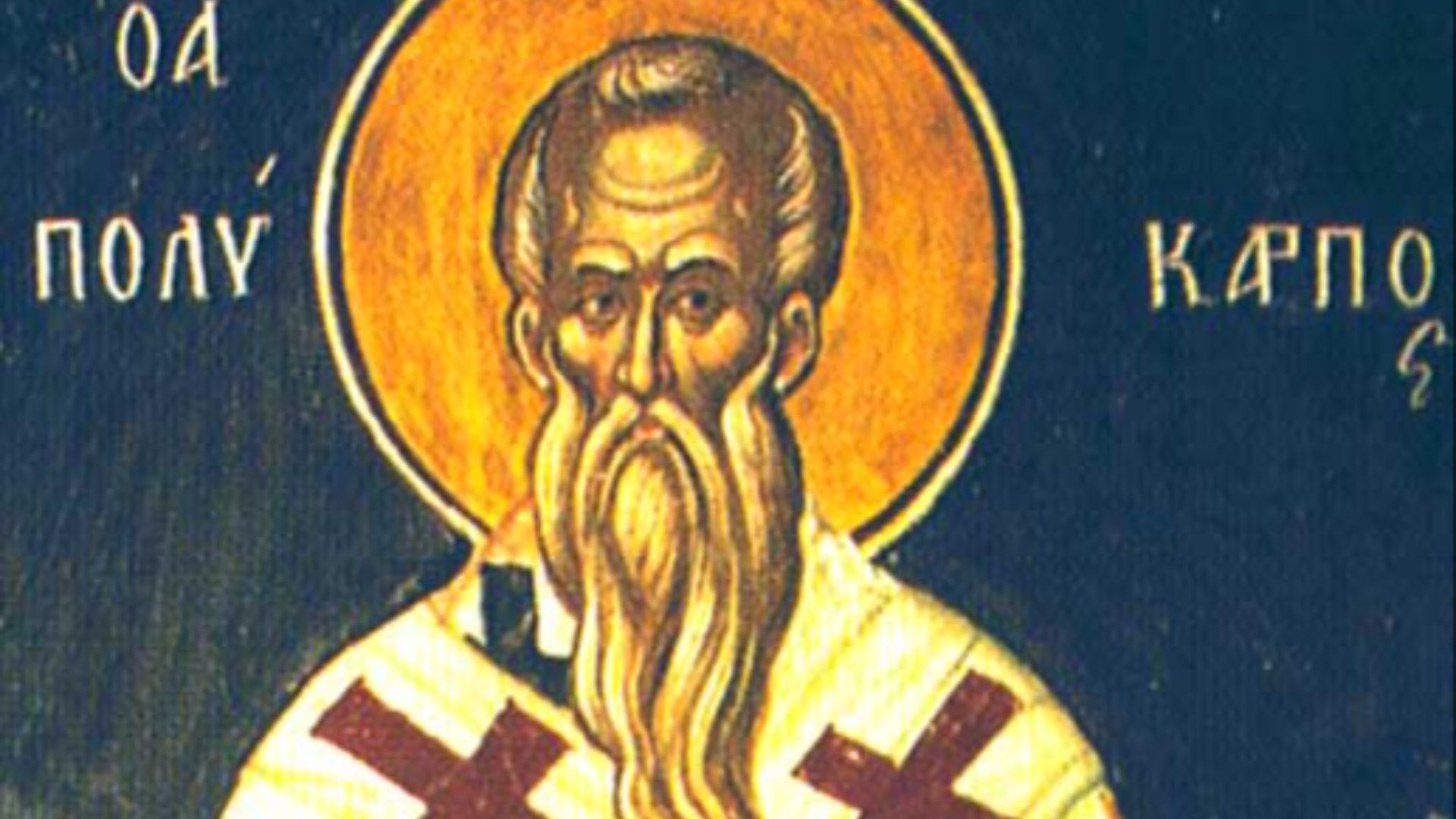 5. Saint Polycarpe