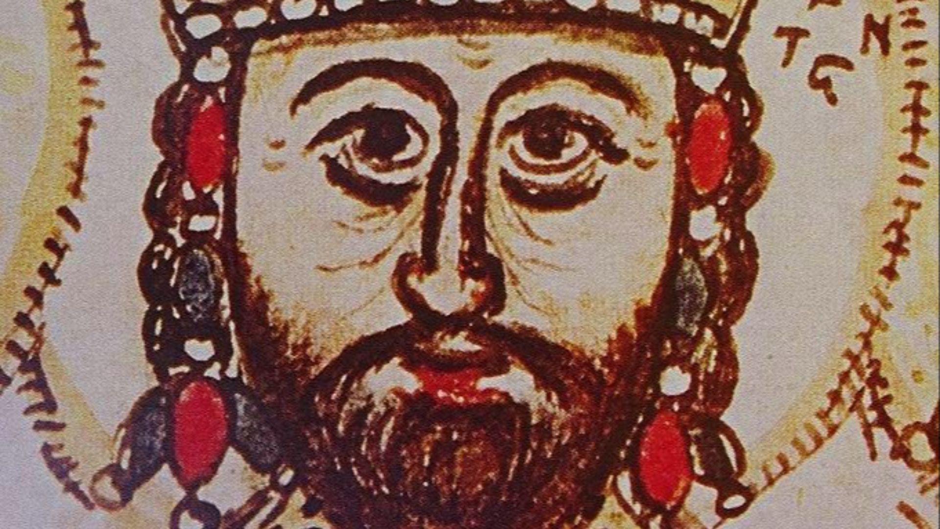 13. Constantin XI Paléologue