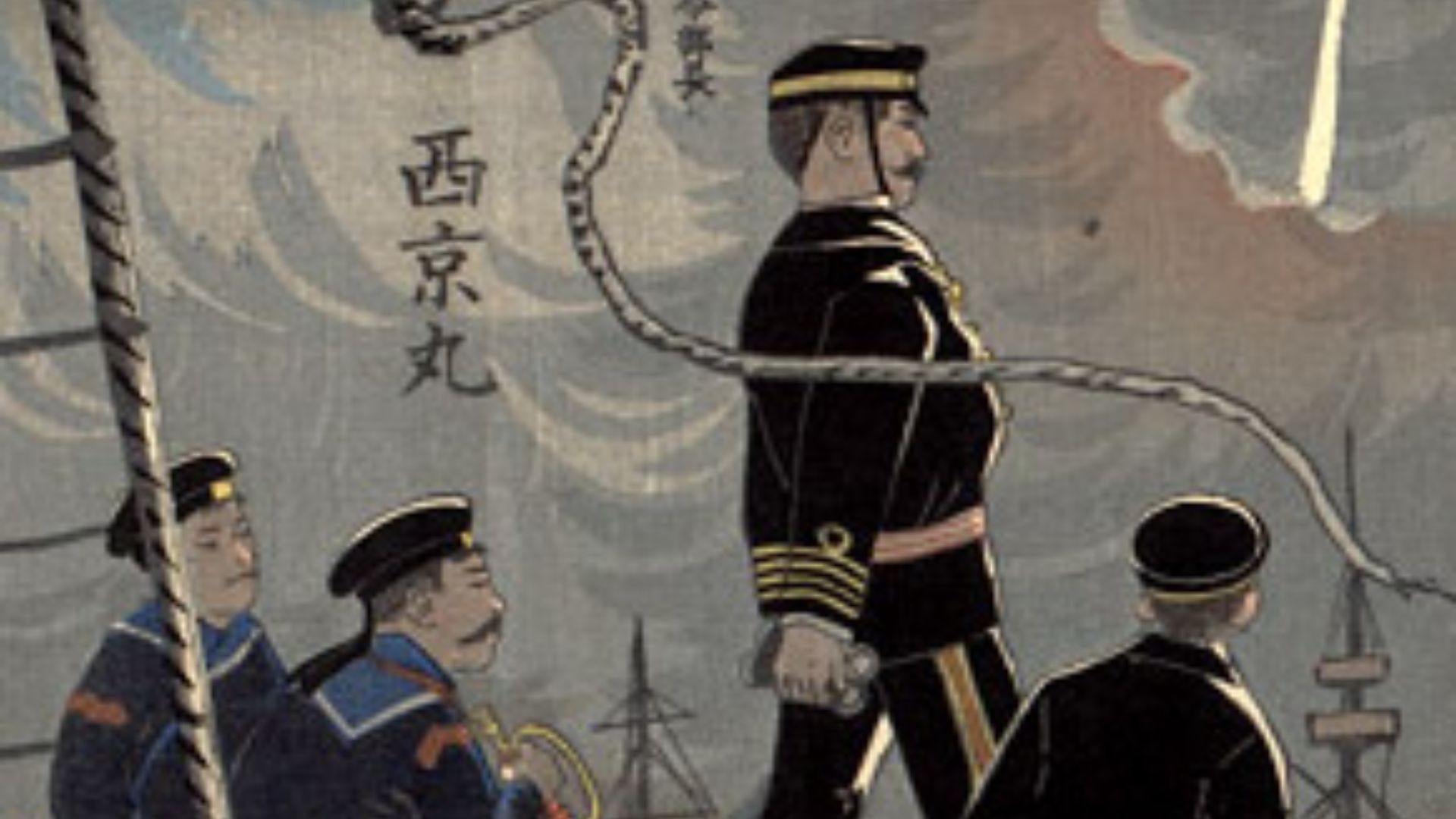17. Bataille du fleuve Yalu, 1894