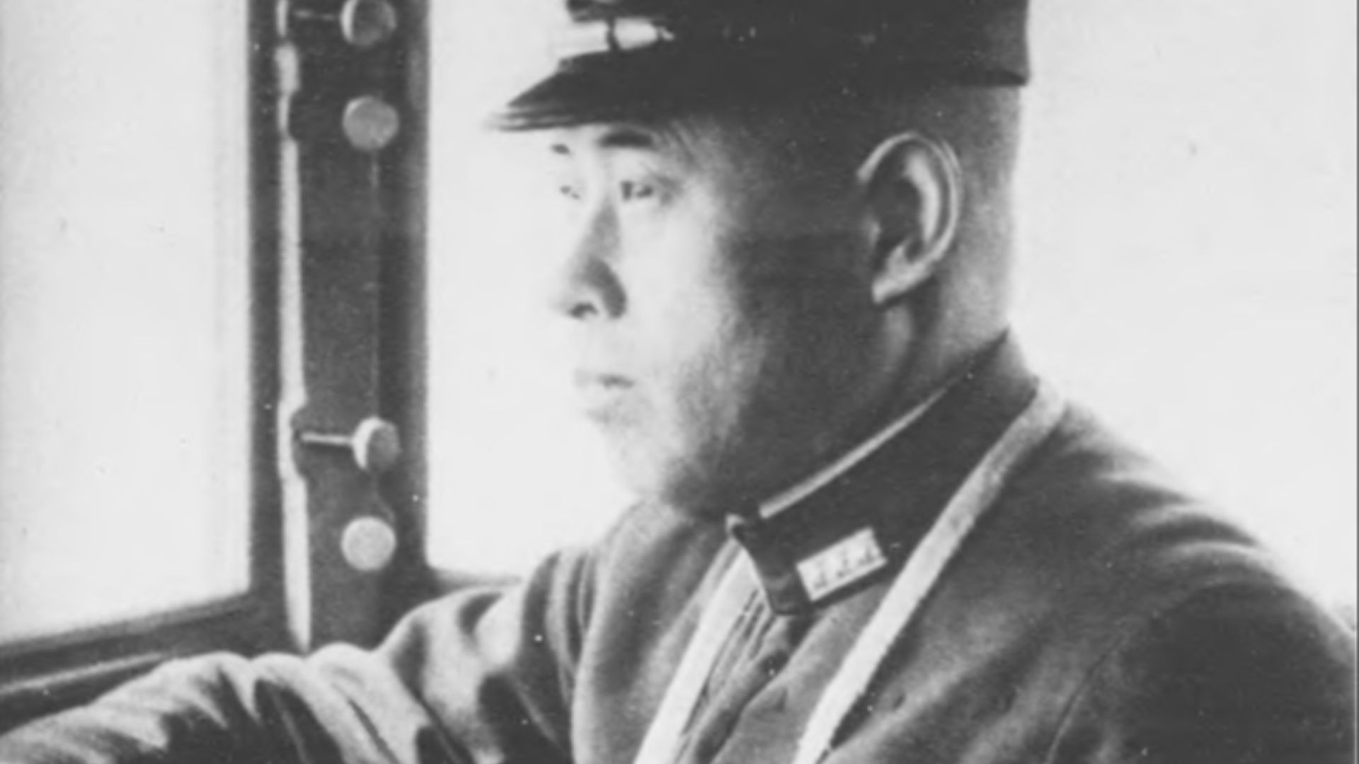 18. Isoroku Yamamoto