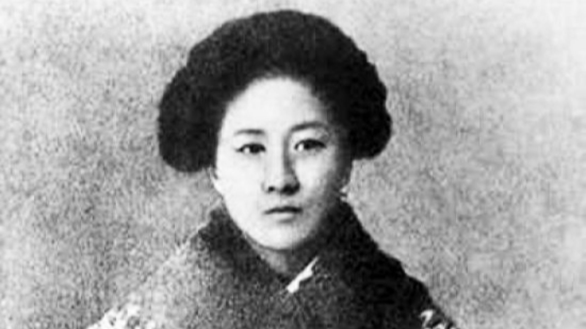 14. Qiu Jin