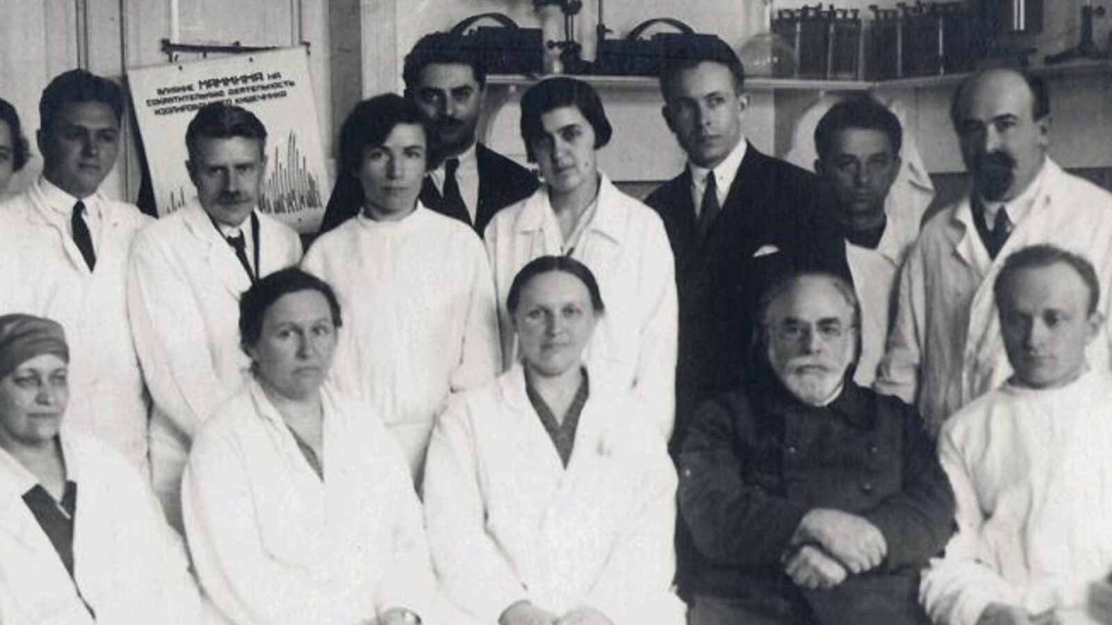 13. Organotherapy