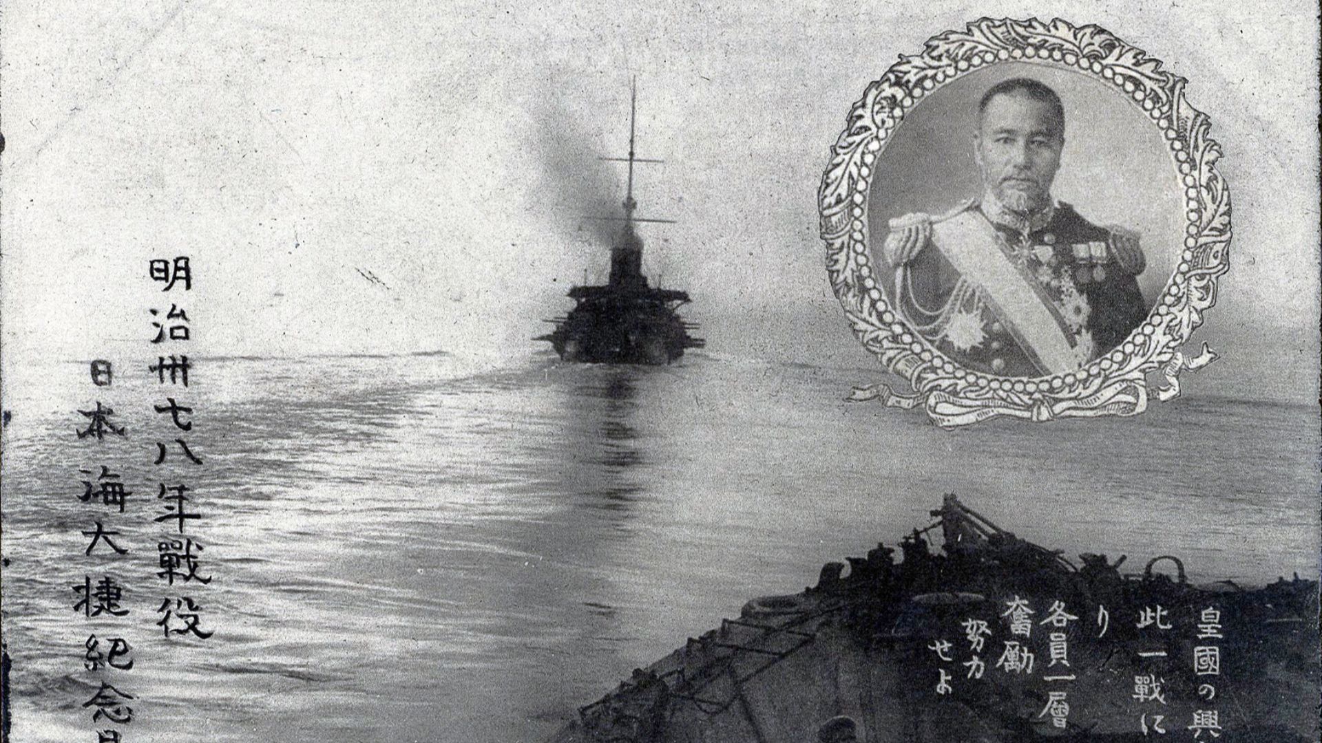 16. La Russie envoie sa flotte faire le tour du monde