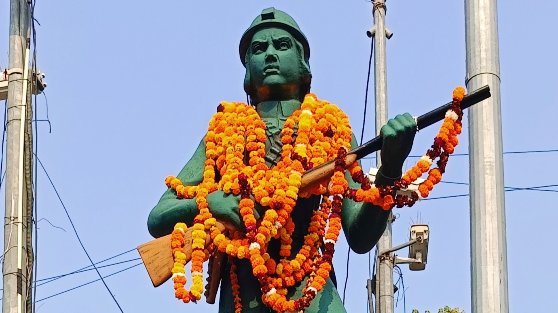 13. Uda Devi