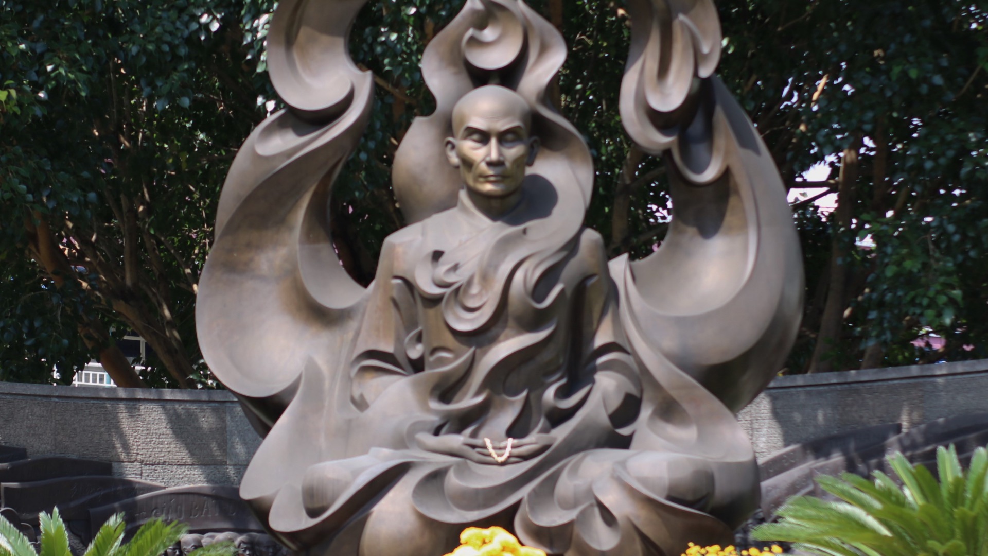 13. Thích Quảng Đức
