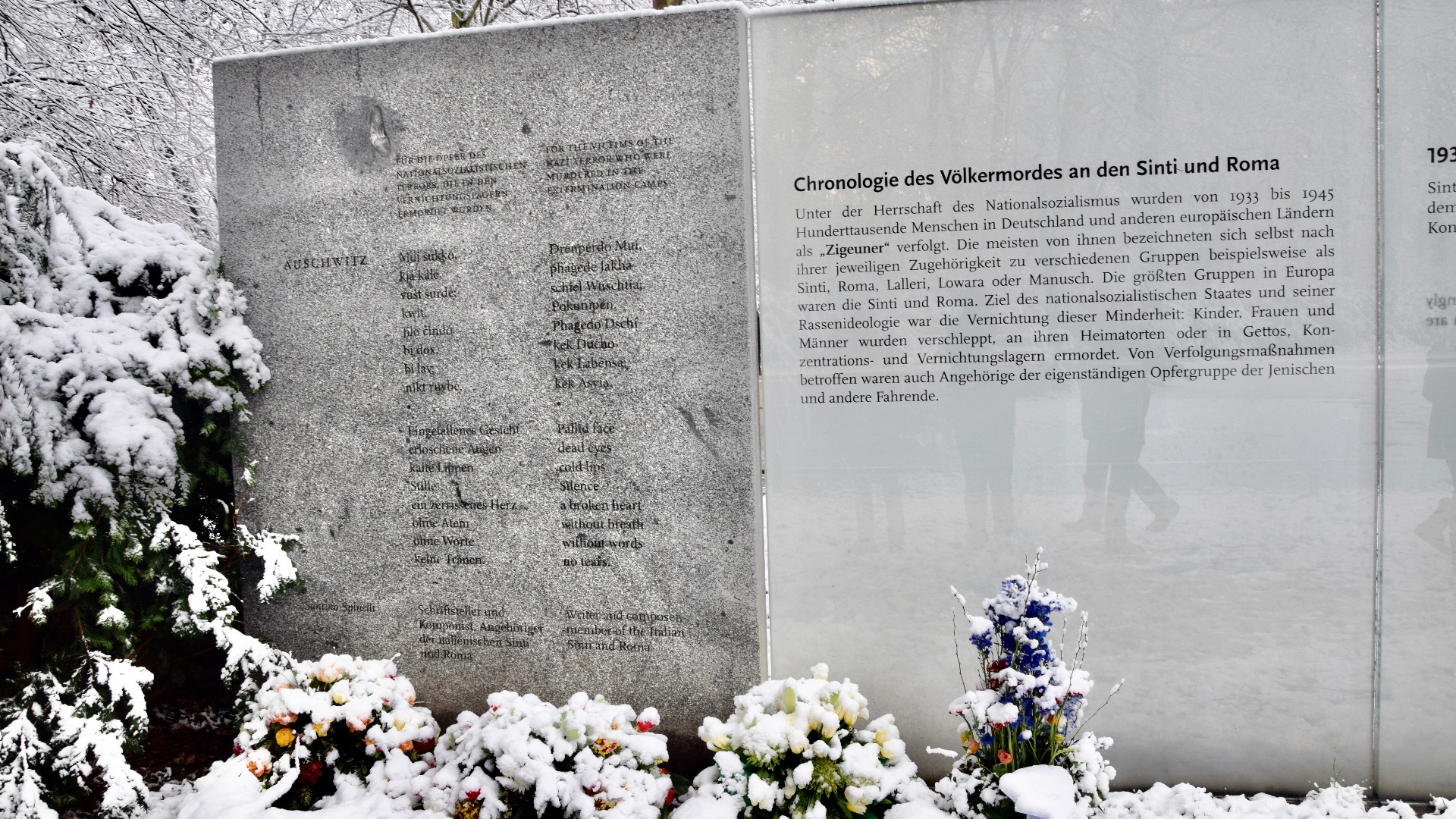 17. Mémorial dédié aux victimes sintis et roms du national-socialisme — Berlin, Allemagne