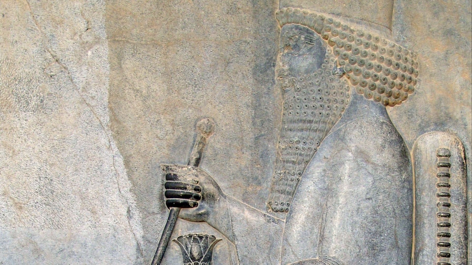 2. Darius Ier